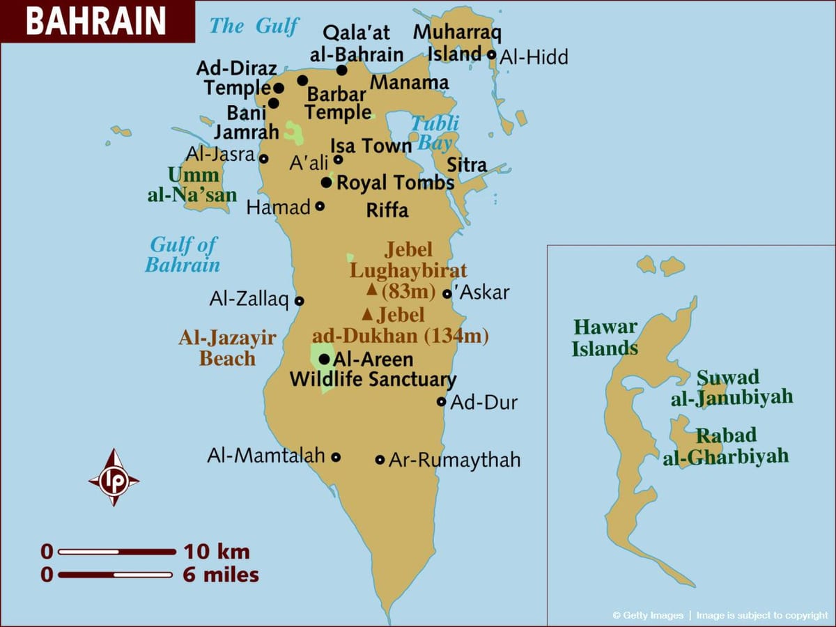 আল বাহরাইন মানচিত্র