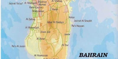 বাহরাইনের সঙ্গে মানচিত্র, স্থান